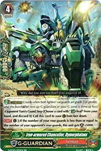 Cardfight!! Vanguard TCG - Iron-armored Chancellor, Dymorphalanx (G-FC03/033) - Fighter's Collection 2016